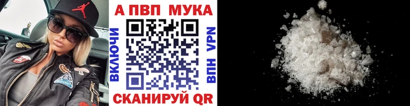 Хочу наркоту Миллерово Канабис Меф мяу мяу