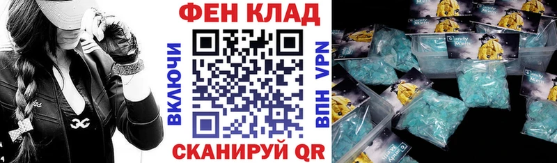 где купить наркоту  Миллерово  Амфетамин Premium 