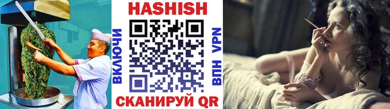 Еда ТГК марихуана  Миллерово 