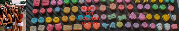 герыч Бугульма