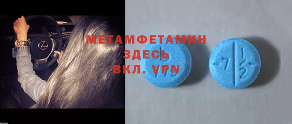 хмурый Бородино
