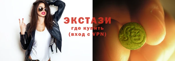 марихуана Богданович