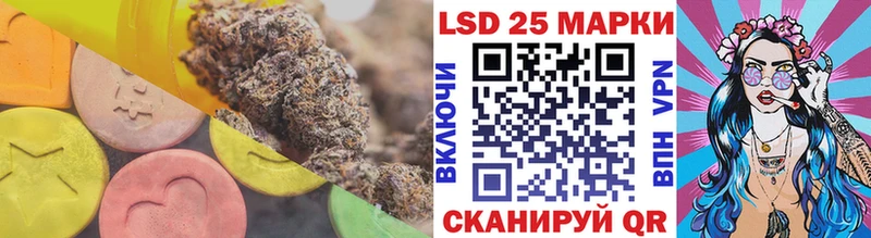 купить  сайты  hydra ссылка  ЛСД экстази кислота  Миллерово 