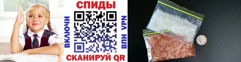 цена   Миллерово  Метамфетамин мет 