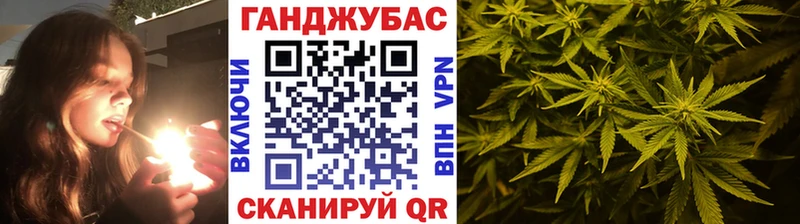 Бошки марихуана ГИДРОПОН Миллерово