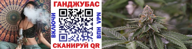 Конопля тримм  купить  сайты  Миллерово 